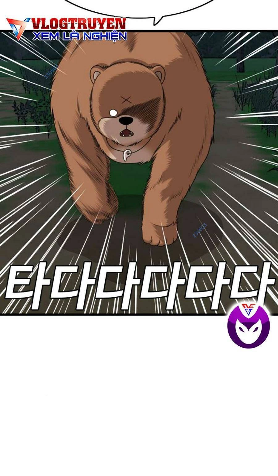 Người Xấu Chapter 180 - 101