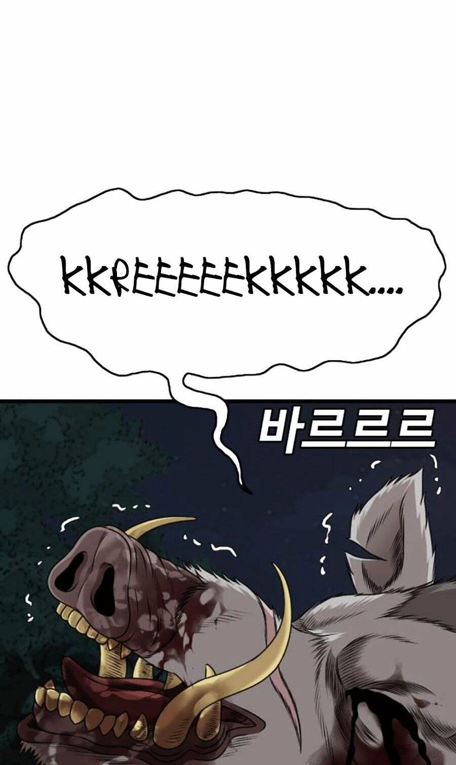 Người Xấu Chapter 180 - 122