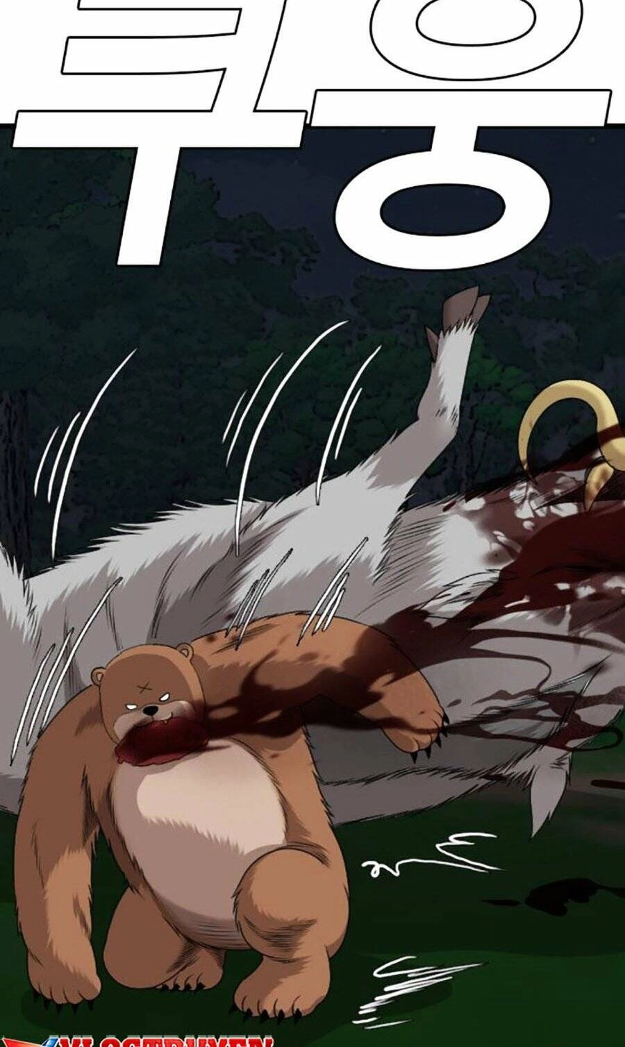 Người Xấu Chapter 180 - 124