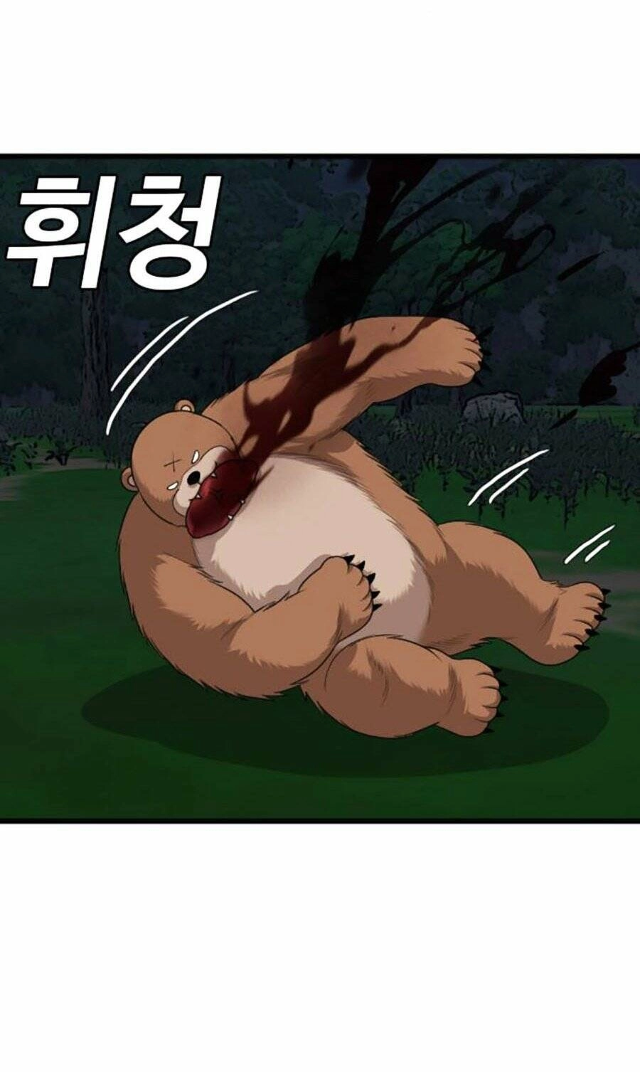 Người Xấu Chapter 180 - 128