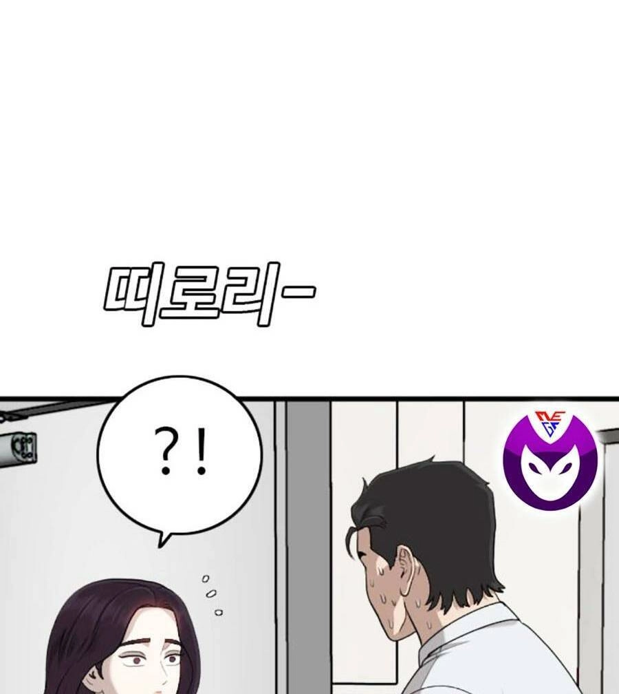 Người Xấu Chapter 181 - 9