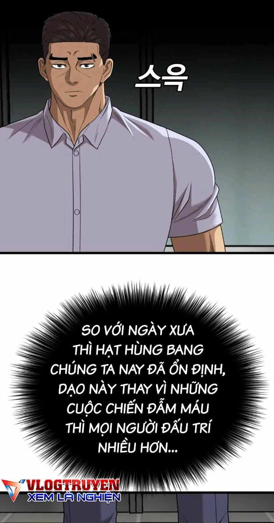 Người Xấu Chapter 181 - 96