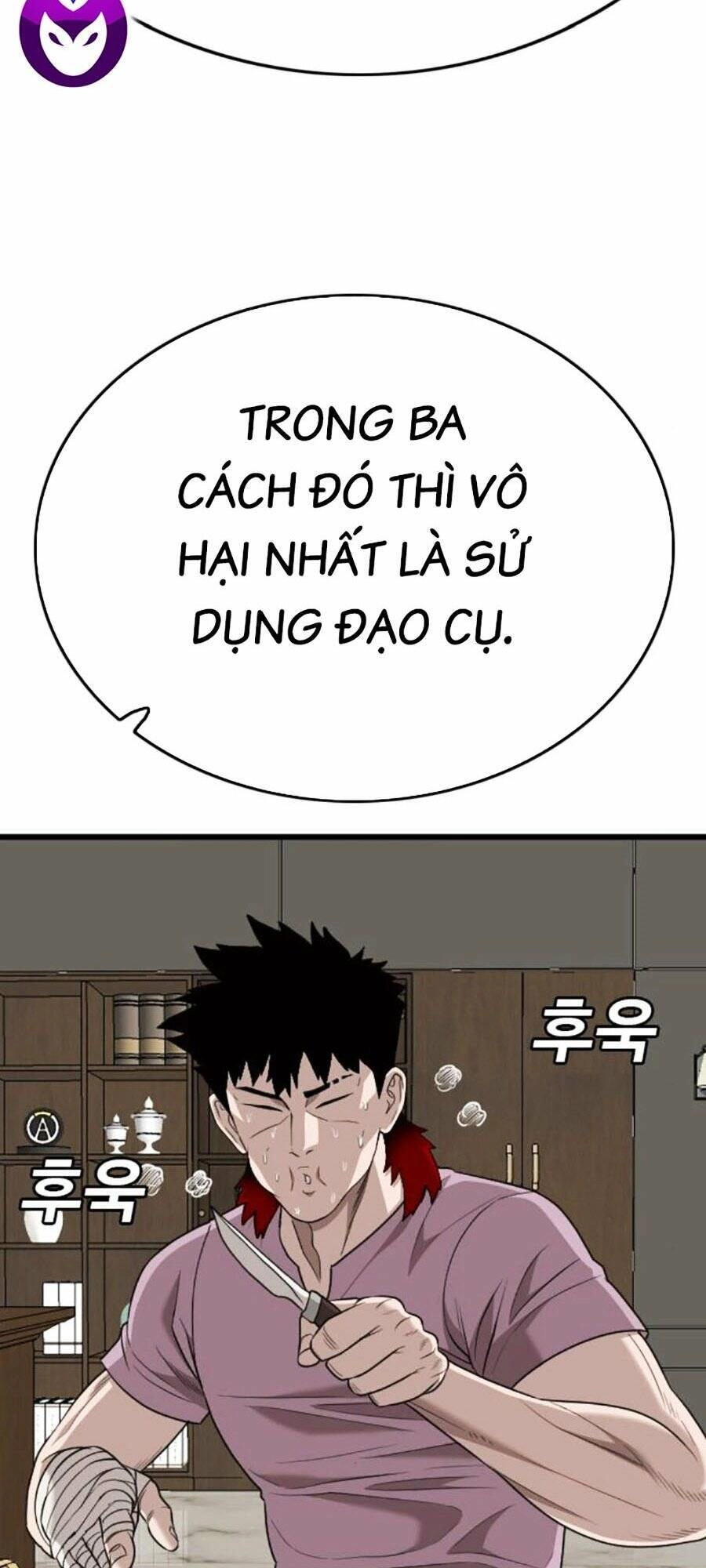 Người Xấu Chapter 181 - 106