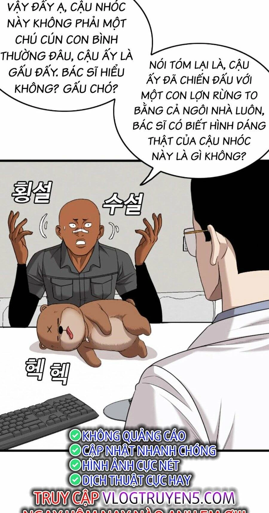 Người Xấu Chapter 181 - 113