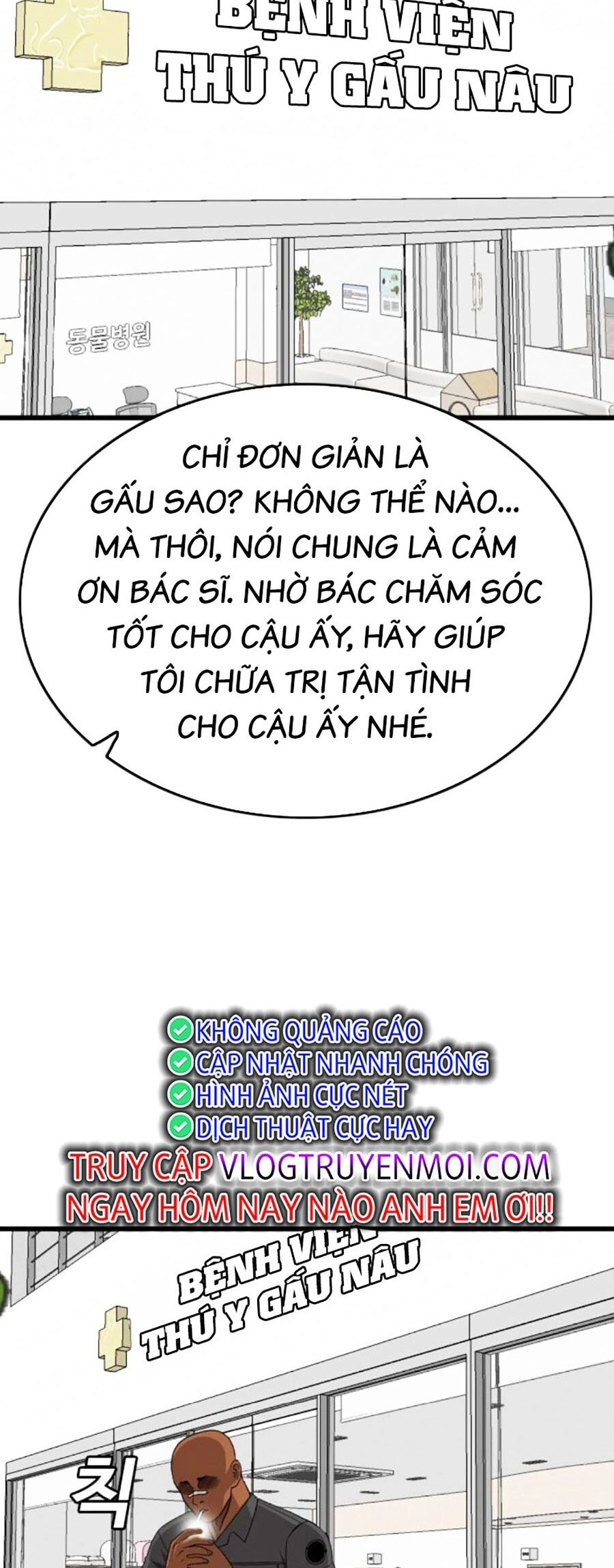Người Xấu Chapter 182 - 2