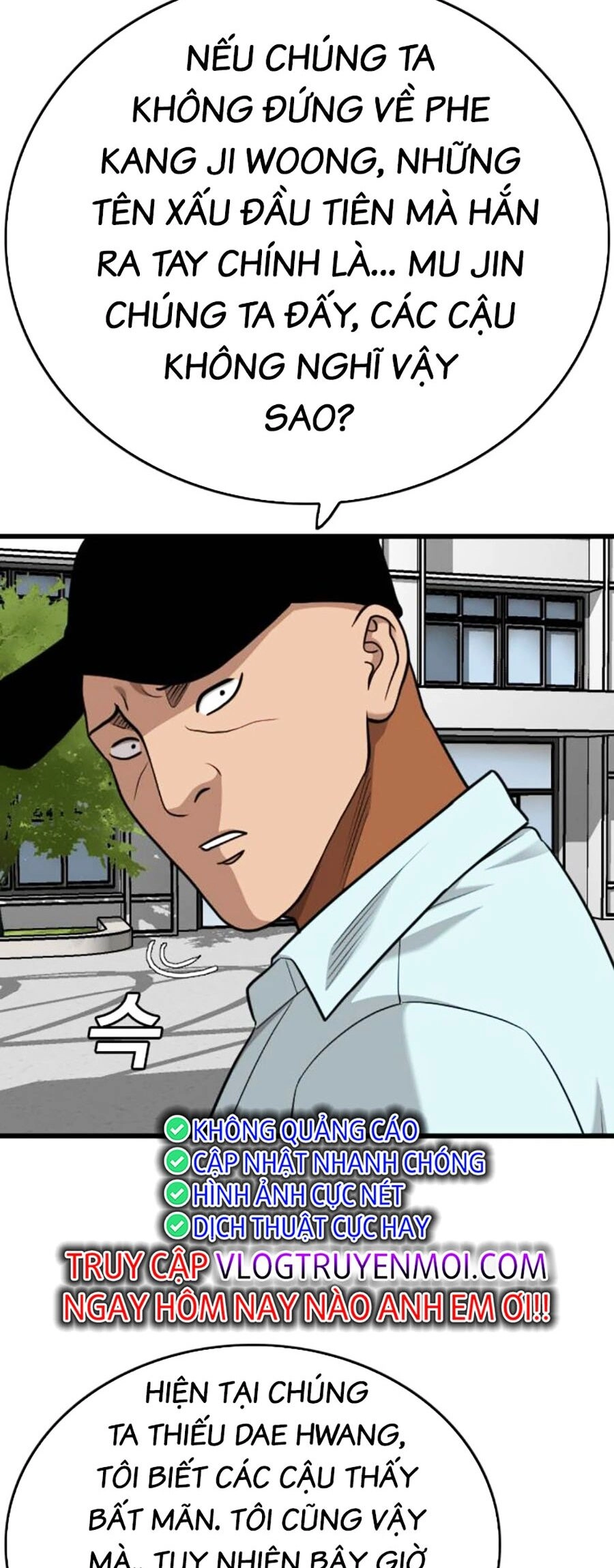 Người Xấu Chapter 182 - 12