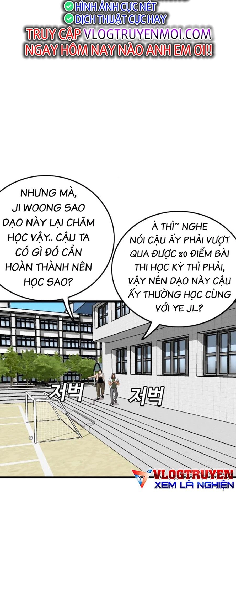 Người Xấu Chapter 182 - 42
