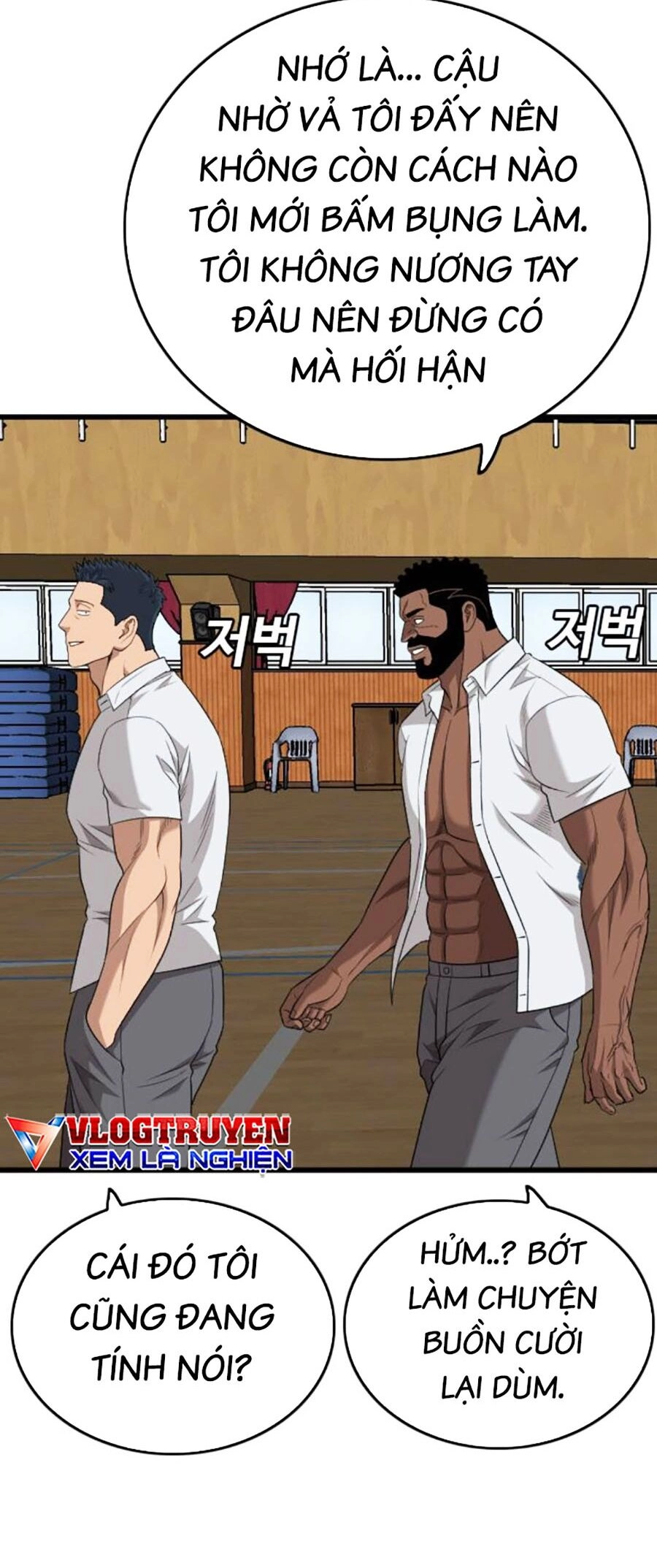 Người Xấu Chapter 182 - 74