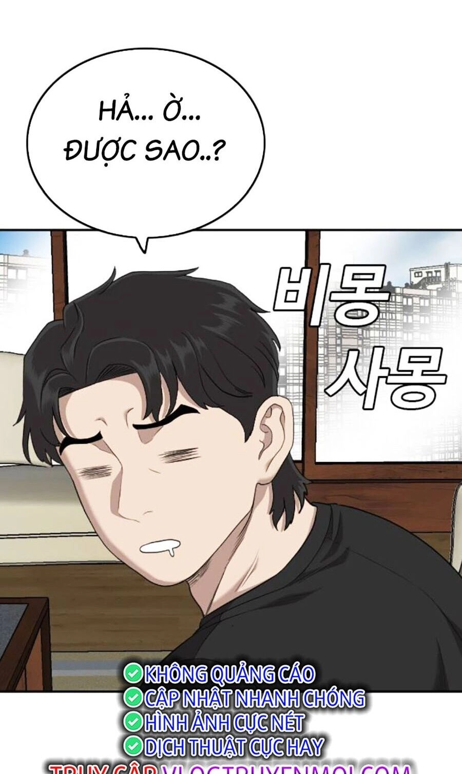 Người Xấu Chapter 182 - 97