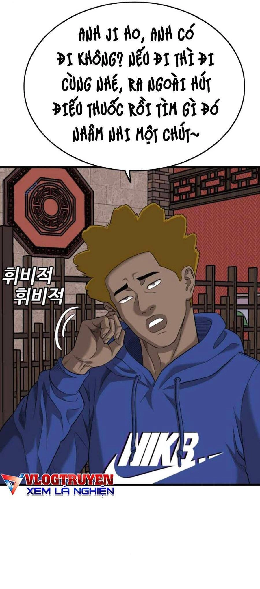 Người Xấu Chapter 183 - 42