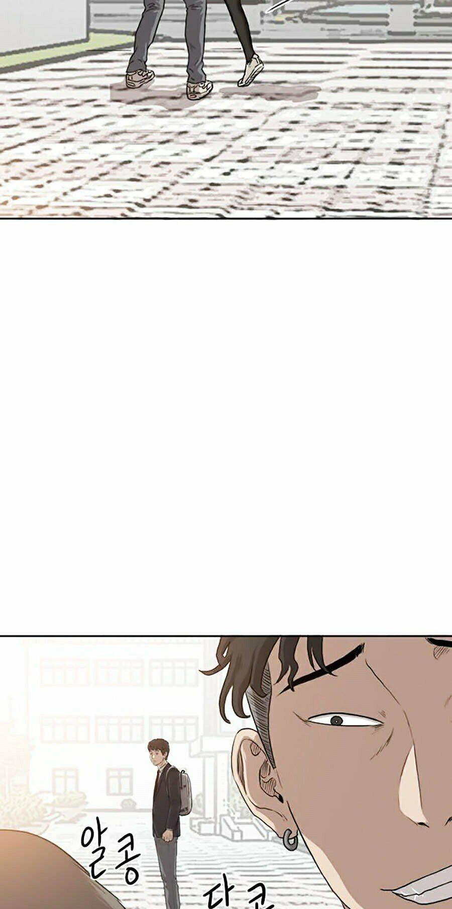 Người Xấu Chapter 1 - 183