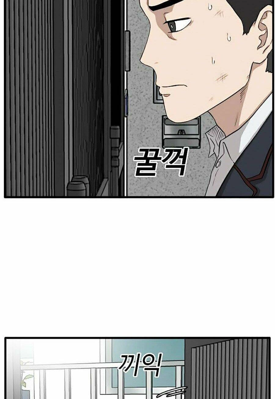 Người Xấu Chapter 4 - 80