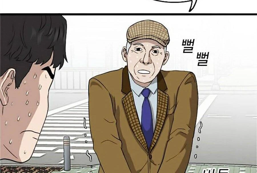 Người Xấu Chapter 5 - 62