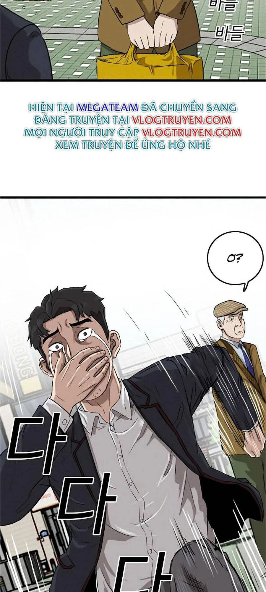 Người Xấu Chapter 5 - 63