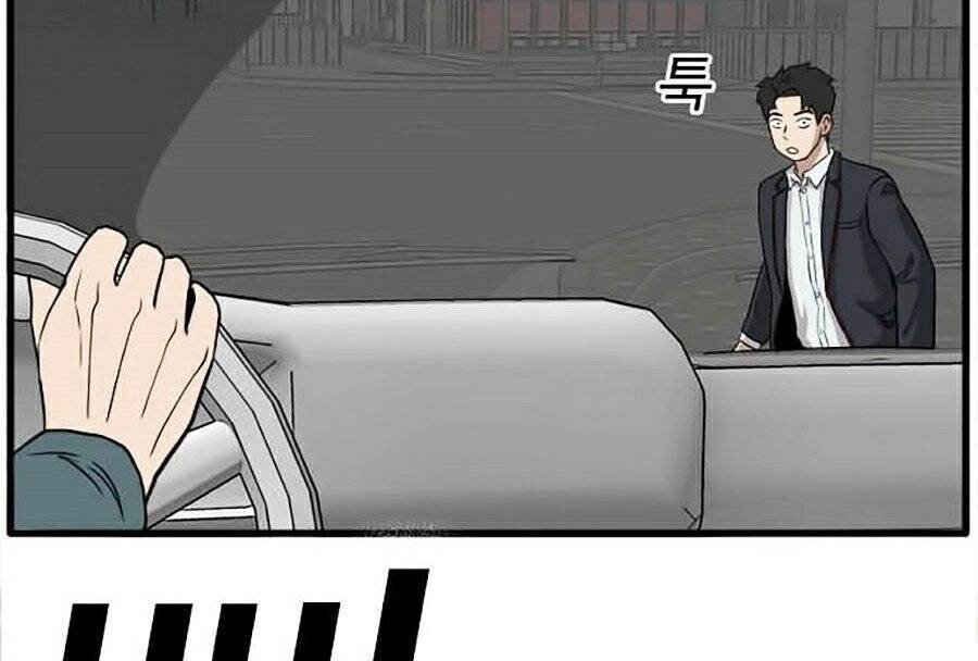 Người Xấu Chapter 5 - 80