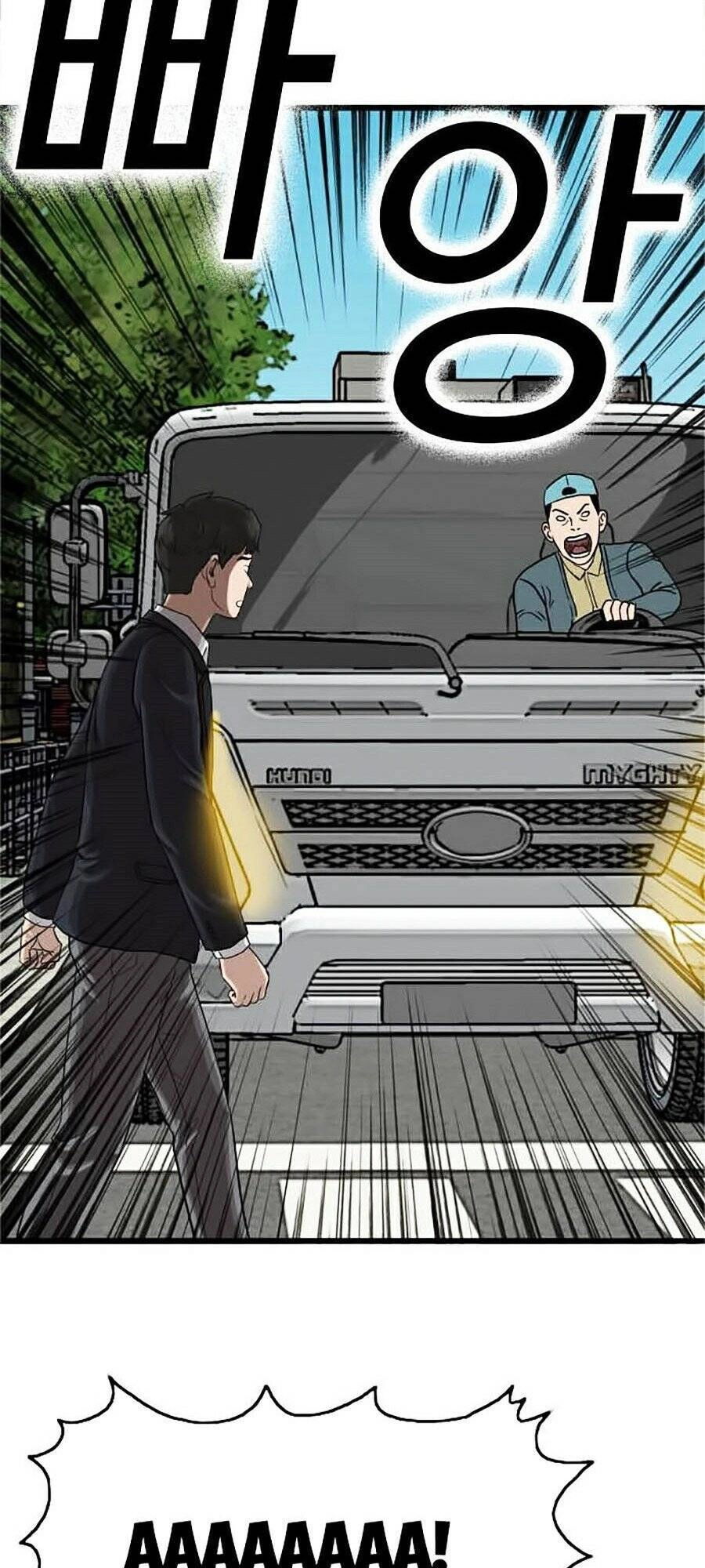 Người Xấu Chapter 5 - 81