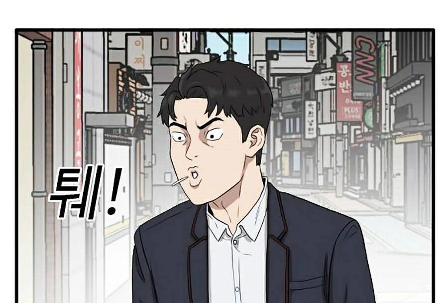 Người Xấu Chapter 5 - 122