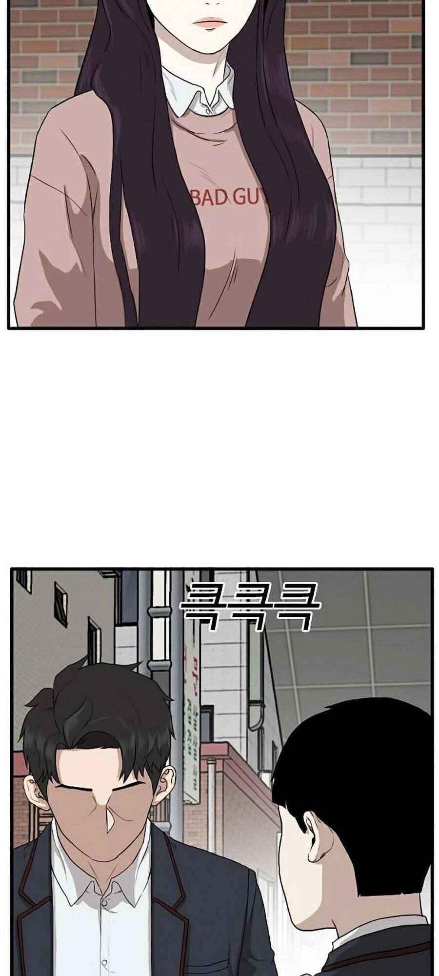 Người Xấu Chapter 6 - 17