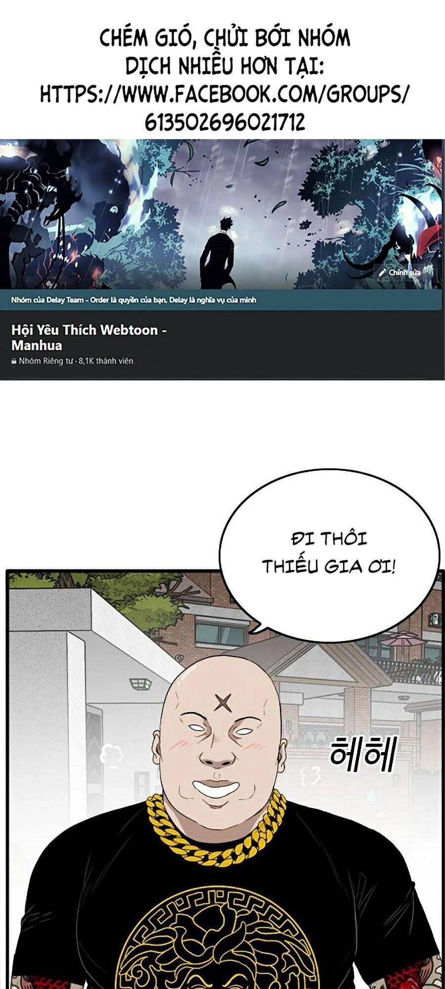 Người Xấu Chapter 7 - 1