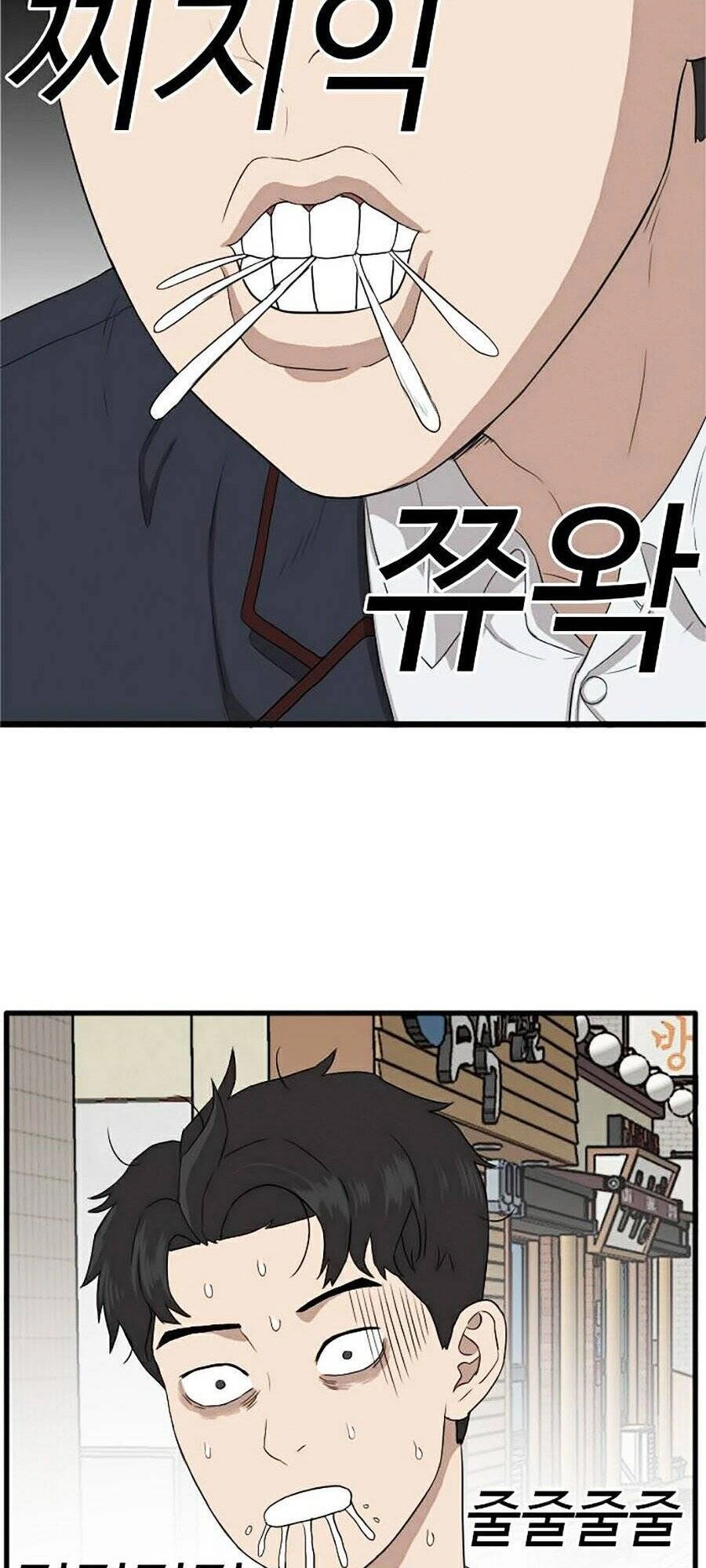 Người Xấu Chapter 7 - 23