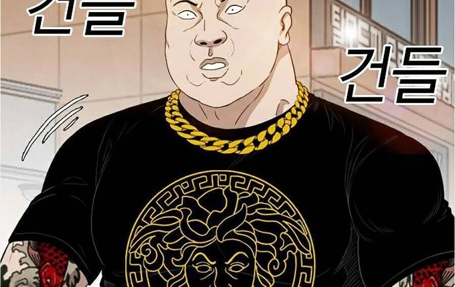 Người Xấu Chapter 7 - 32