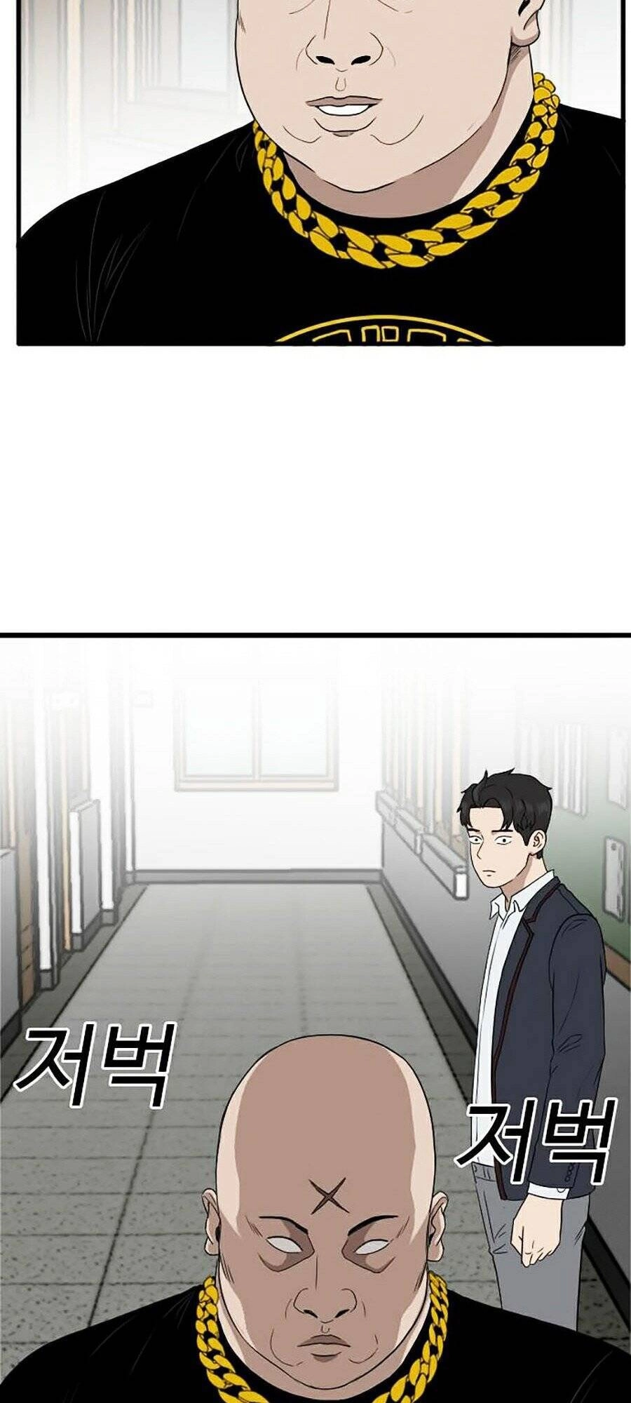 Người Xấu Chapter 7 - 67