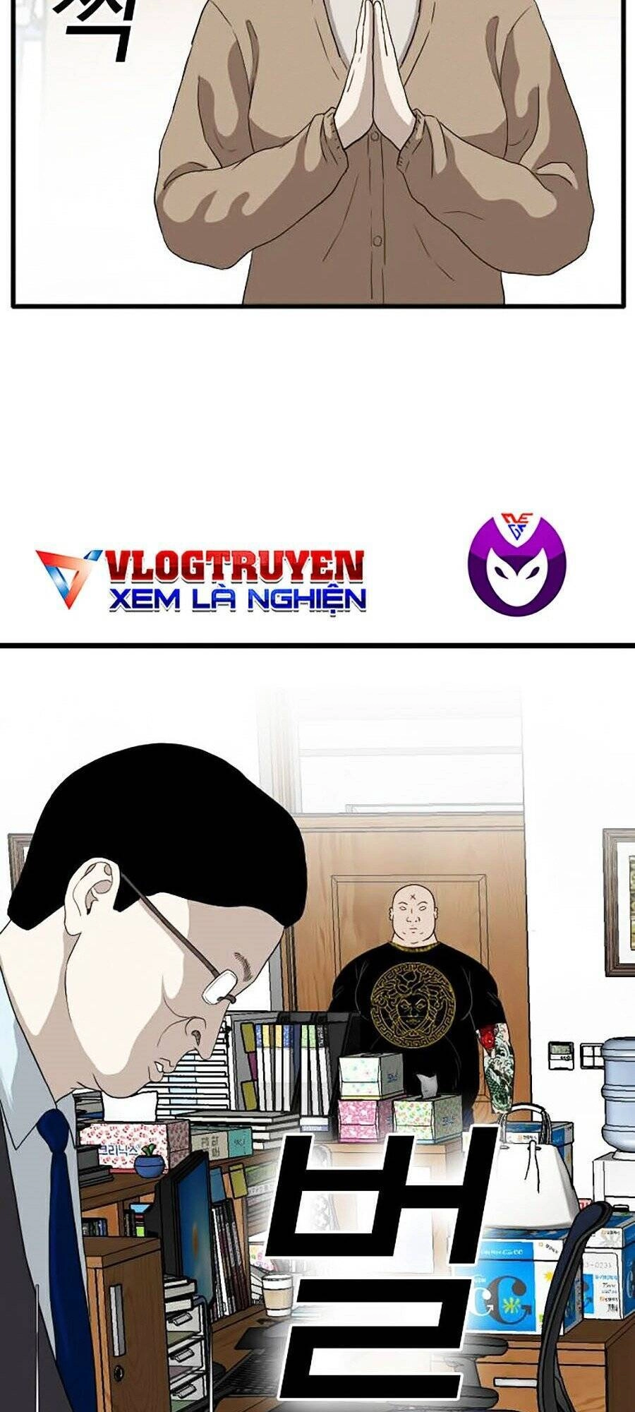 Người Xấu Chapter 7 - 87