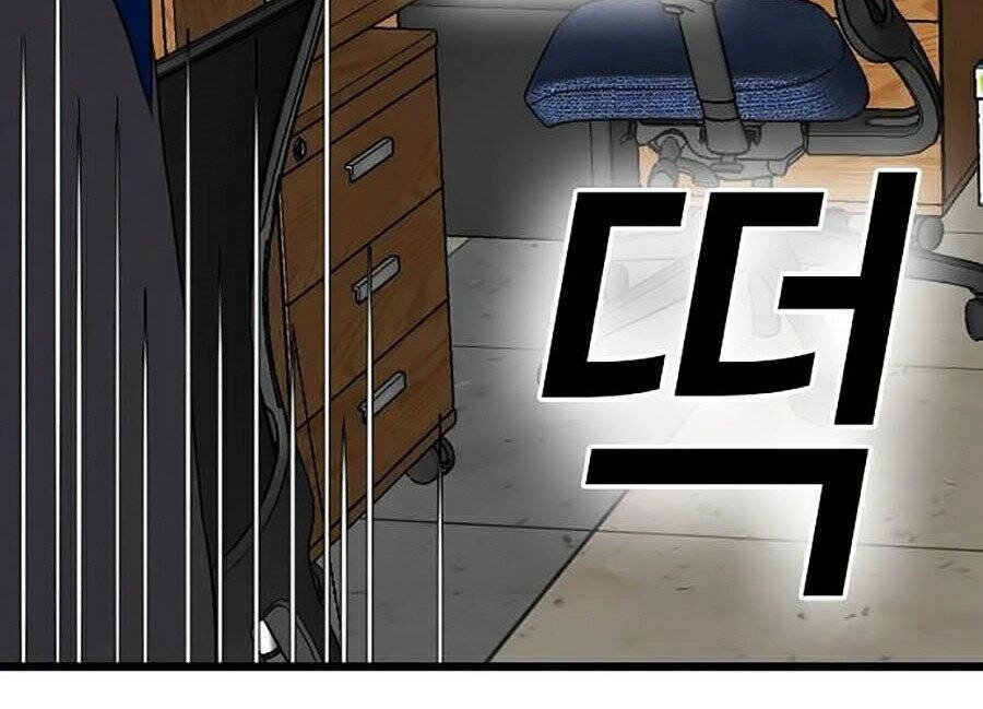 Người Xấu Chapter 7 - 88