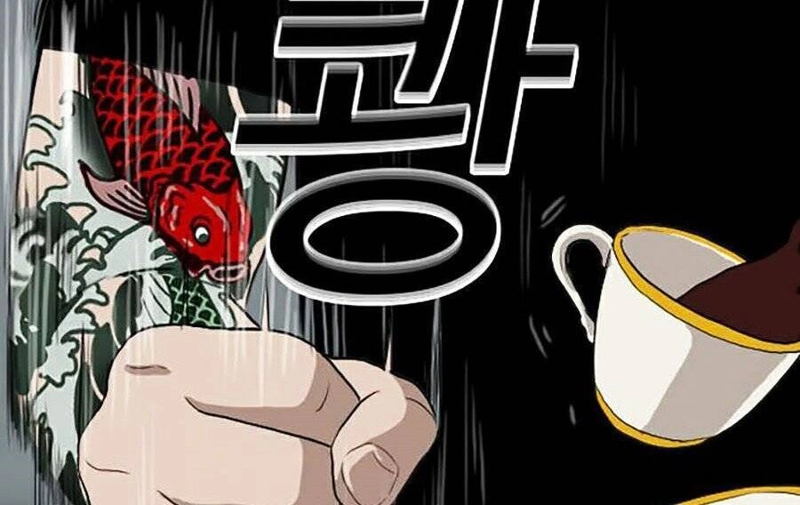 Người Xấu Chapter 7 - 110