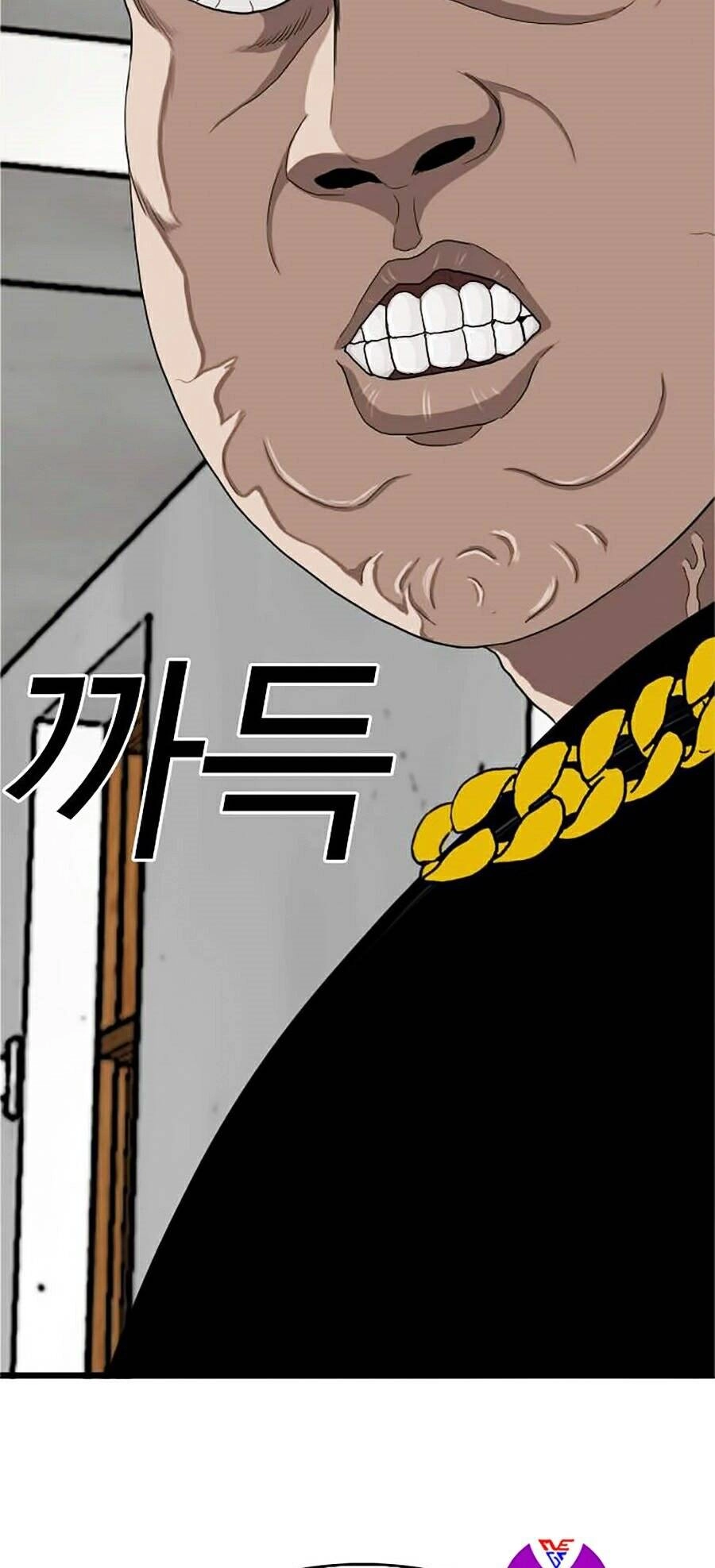 Người Xấu Chapter 7 - 142