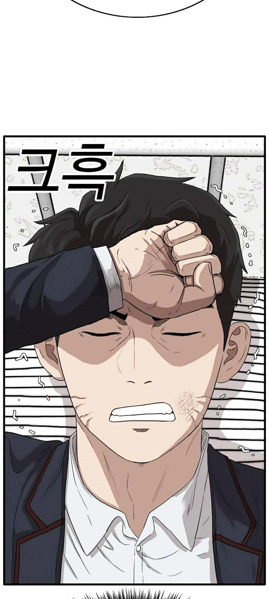 Người Xấu Chapter 10 - 67