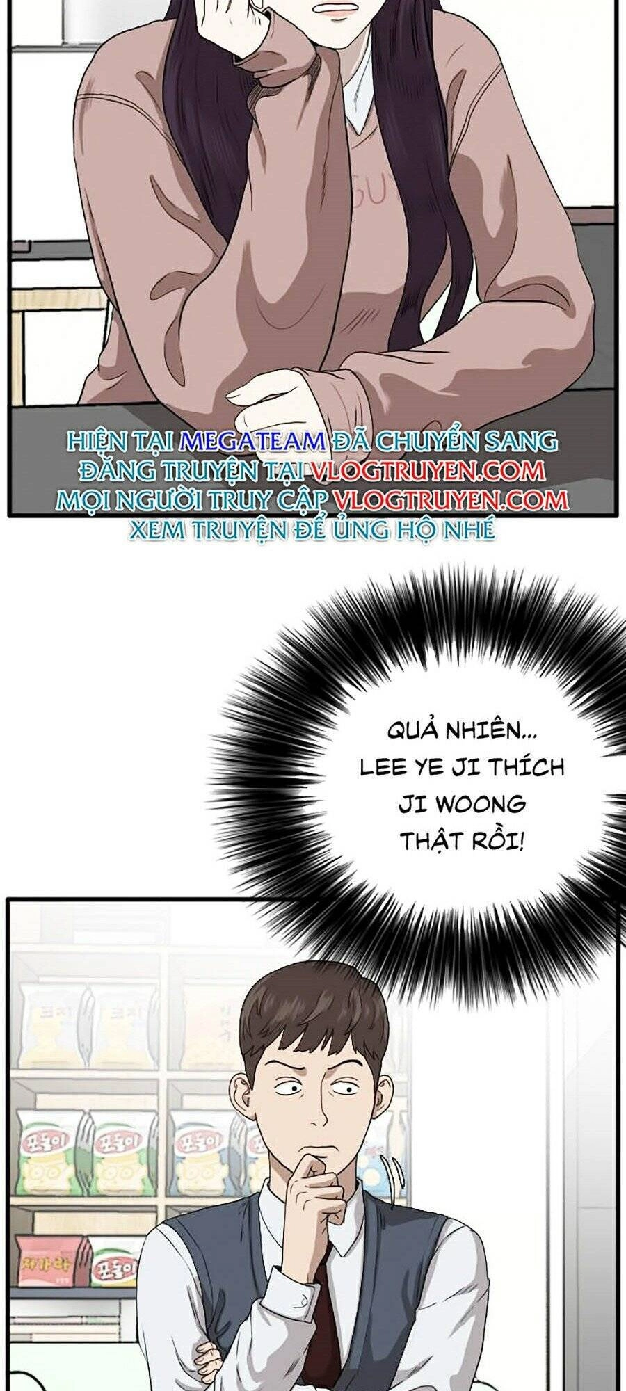 Người Xấu Chapter 10 - 75