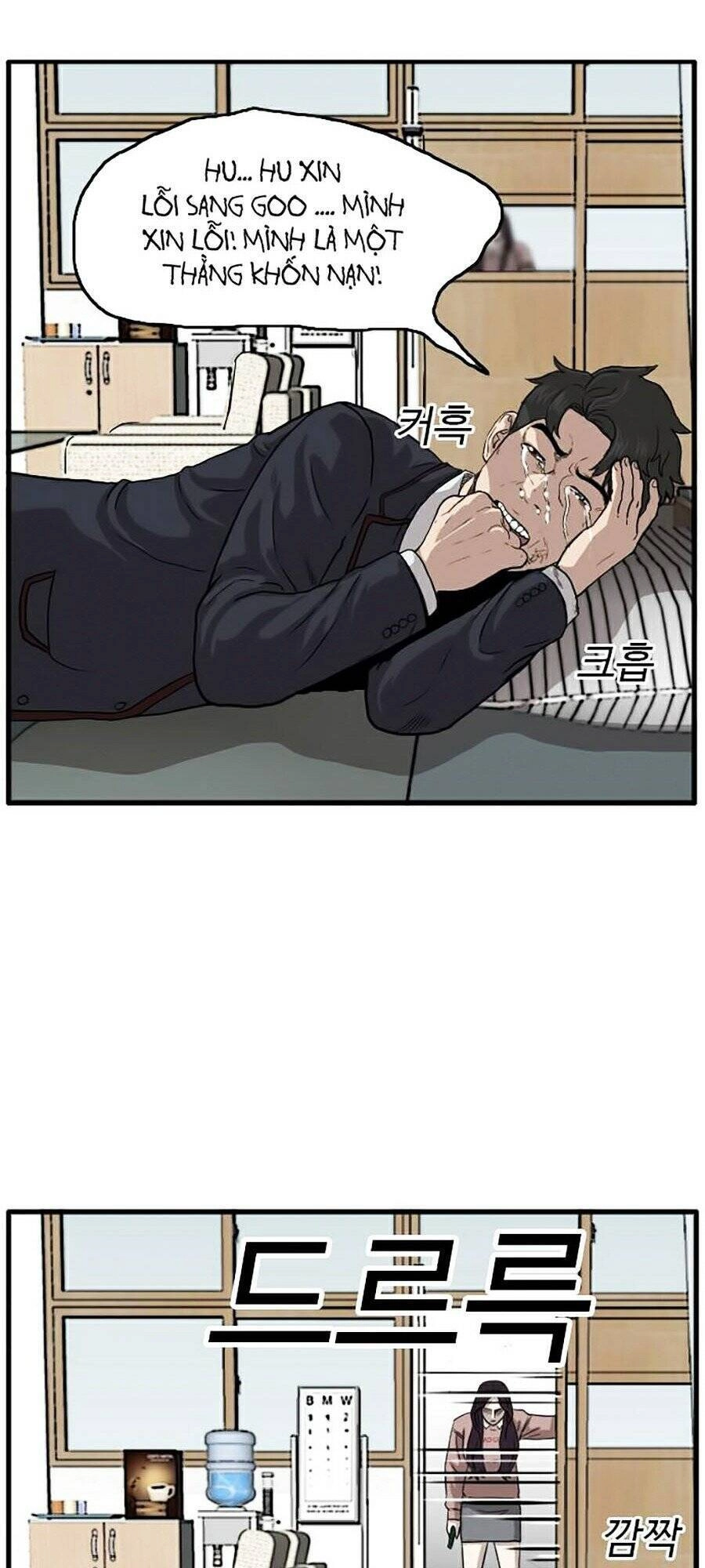 Người Xấu Chapter 10 - 139