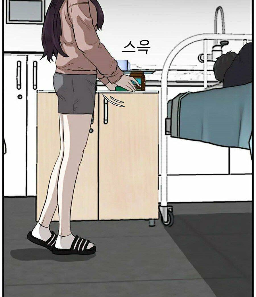 Người Xấu Chapter 11 - 17