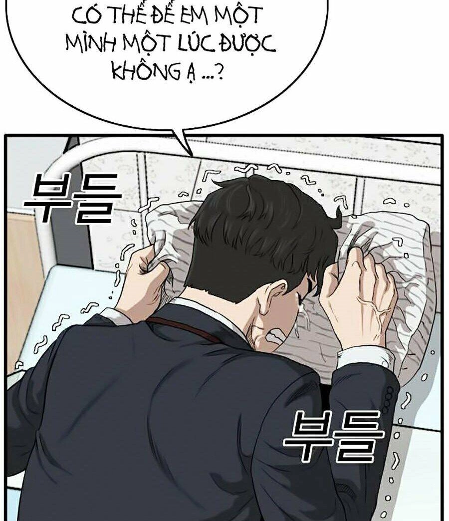 Người Xấu Chapter 11 - 84