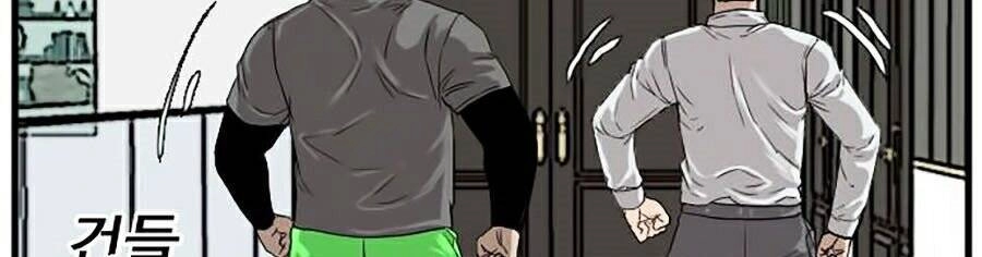 Người Xấu Chapter 14 - 30