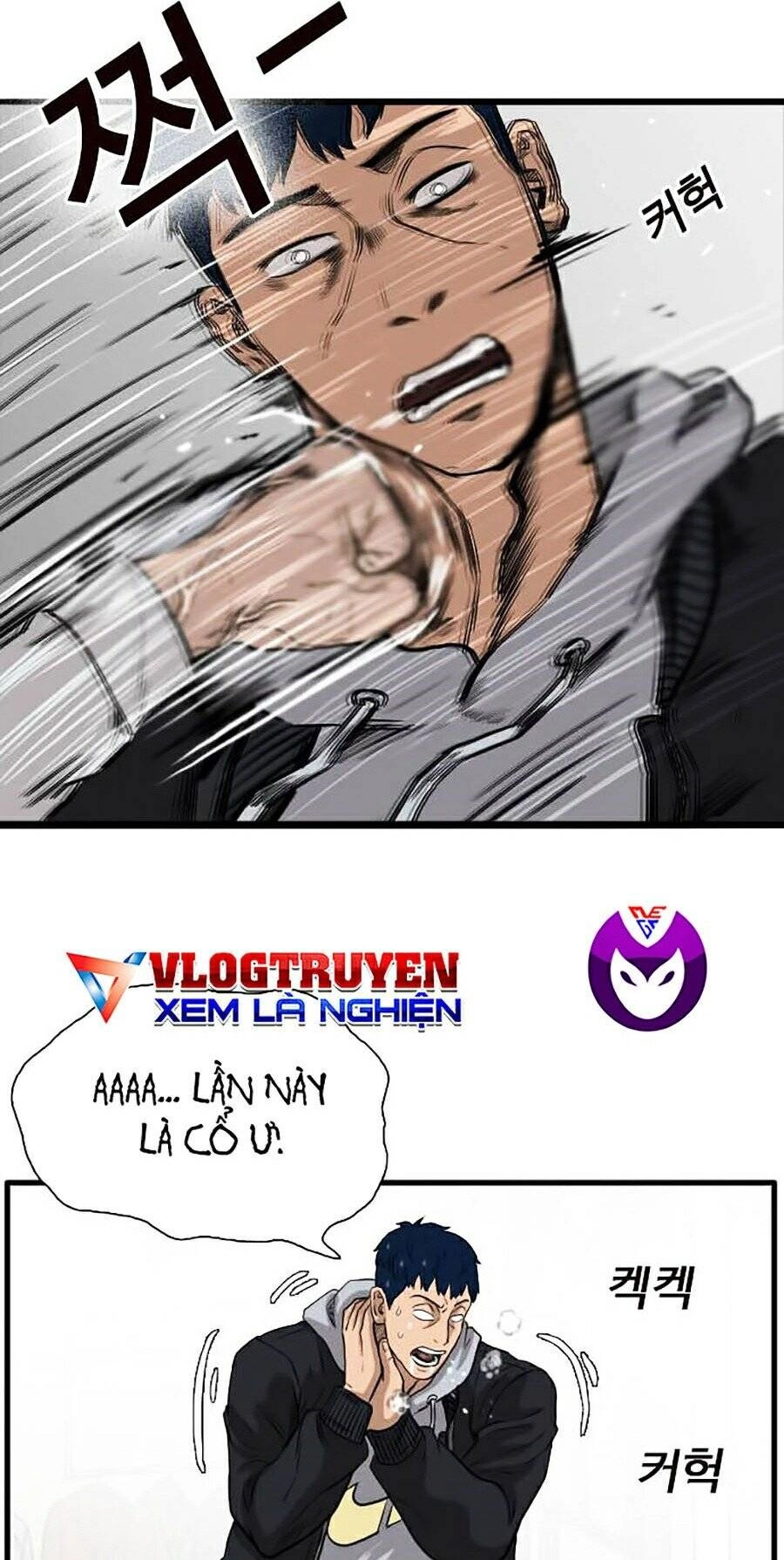 Người Xấu Chapter 14 - 179