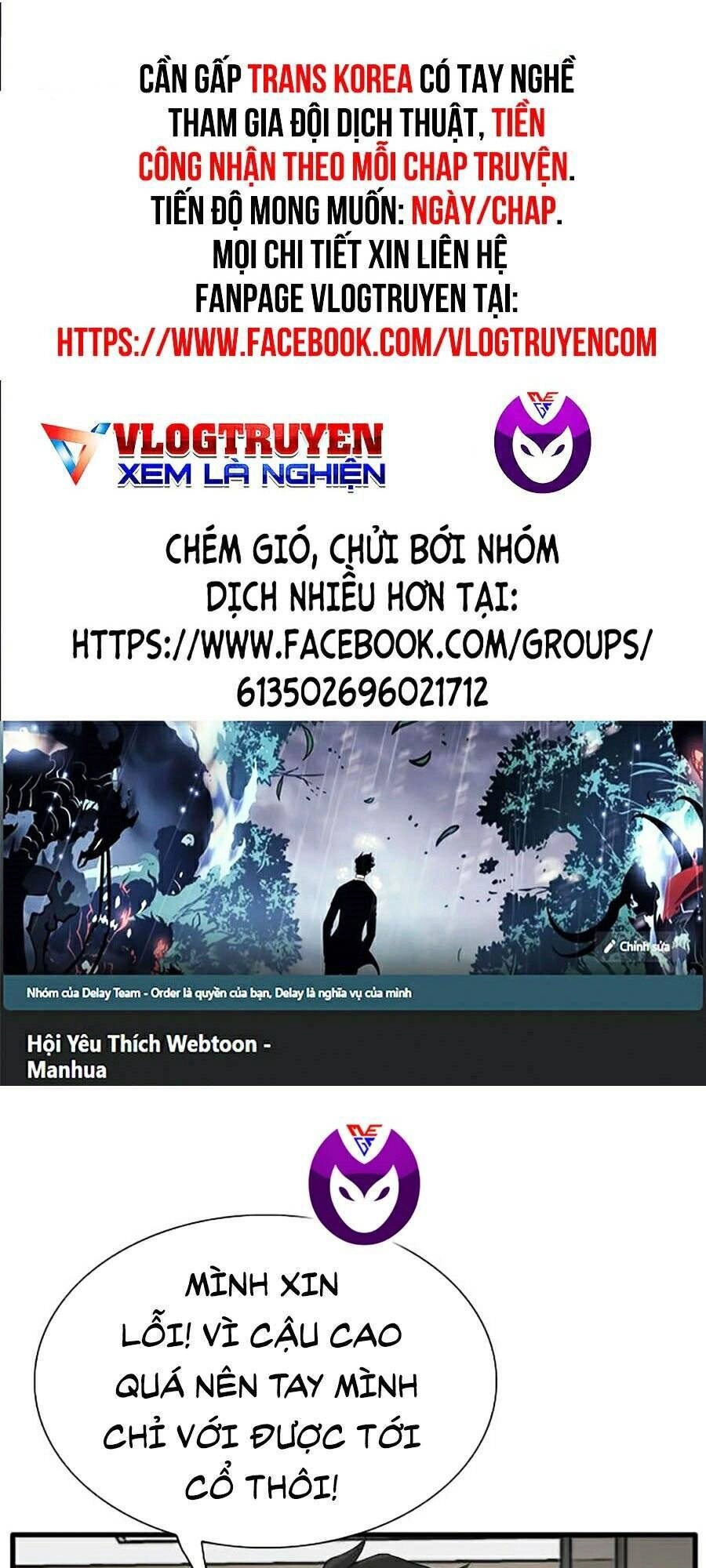 Người Xấu Chapter 15 - 1