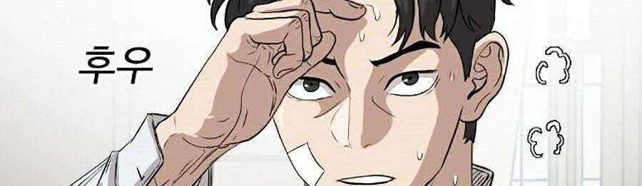 Người Xấu Chapter 16 - 32