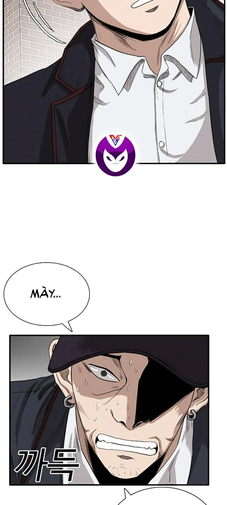 Người Xấu Chapter 17 - 17