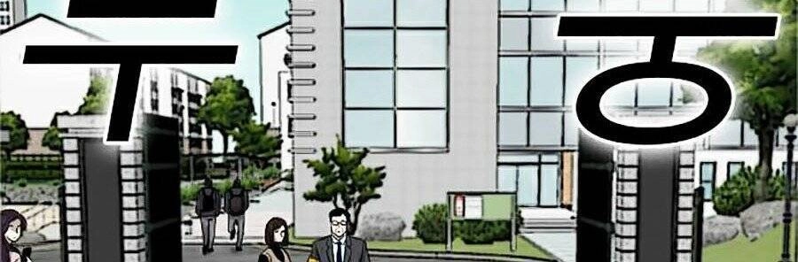 Người Xấu Chapter 17 - 136