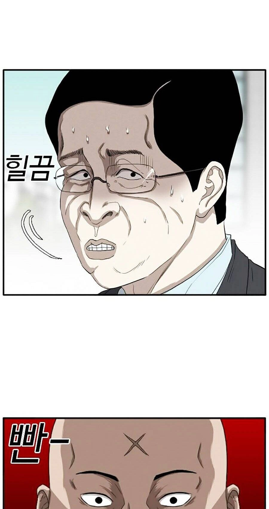 Người Xấu Chapter 18 - 26