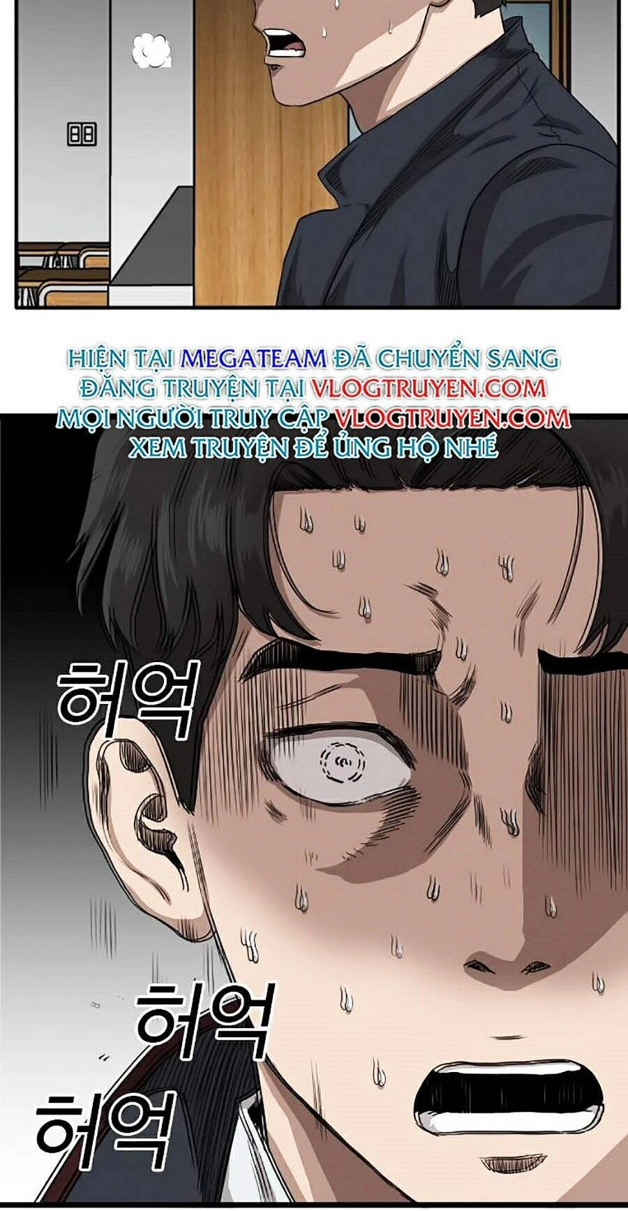 Người Xấu Chapter 18 - 73