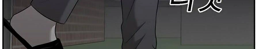 Người Xấu Chapter 28 - 148