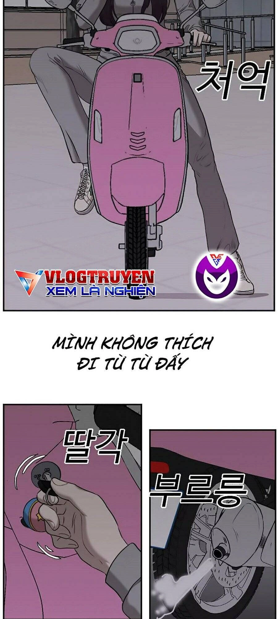 Người Xấu Chapter 29 - 27