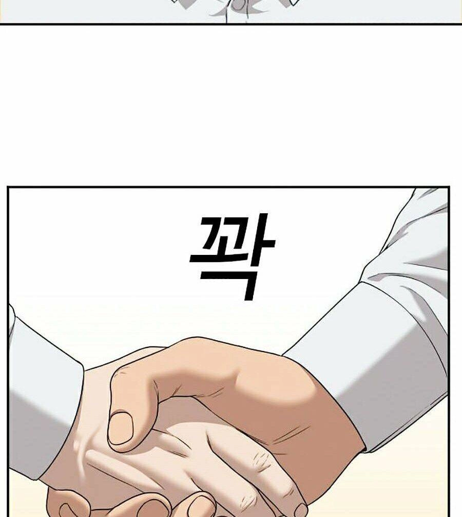 Người Xấu Chapter 30 - 124