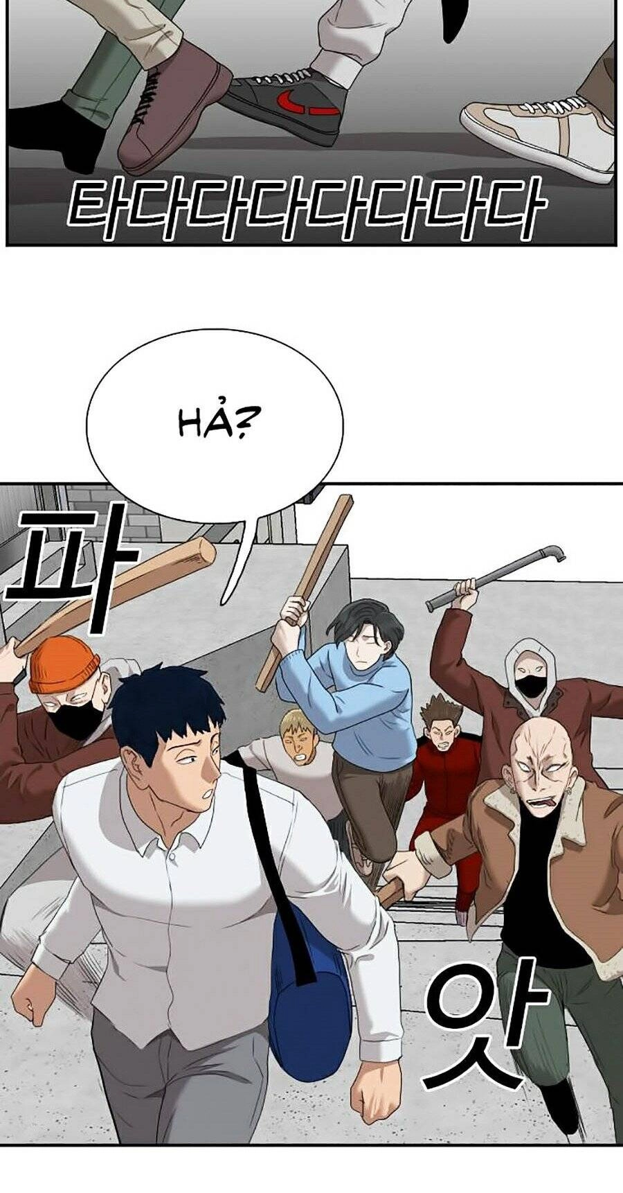 Người Xấu Chapter 31 - 88