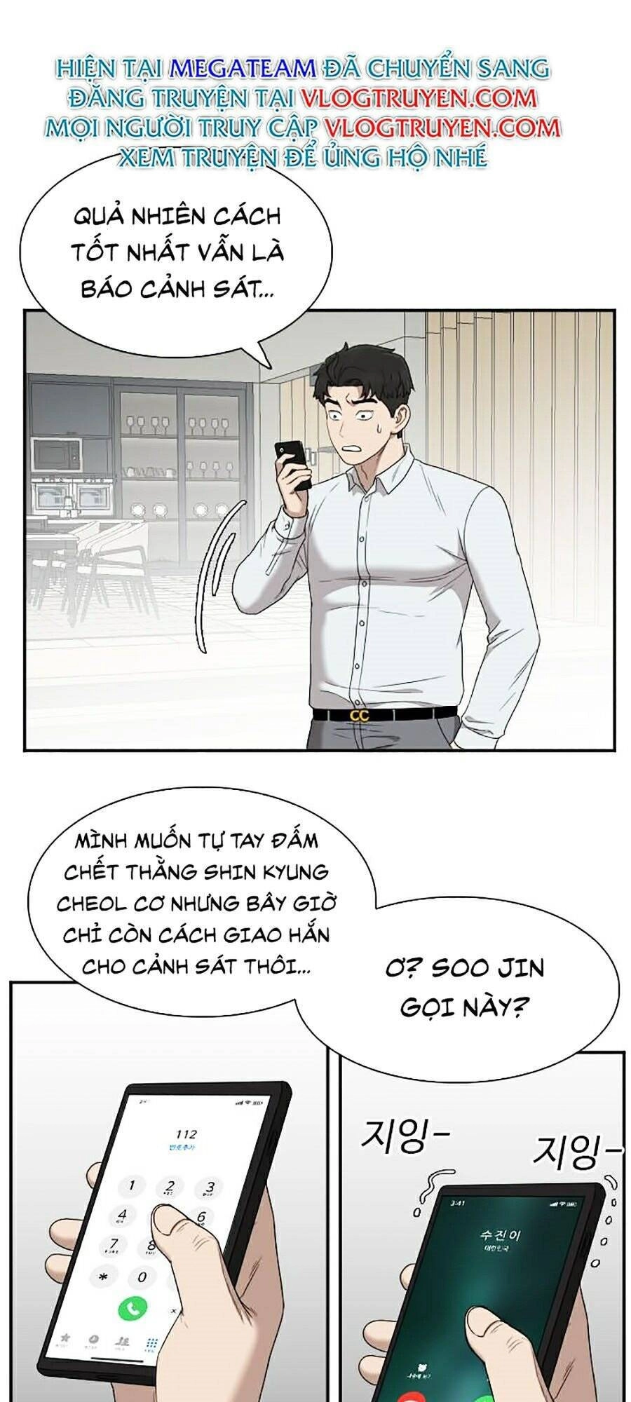 Người Xấu Chapter 32 - 27