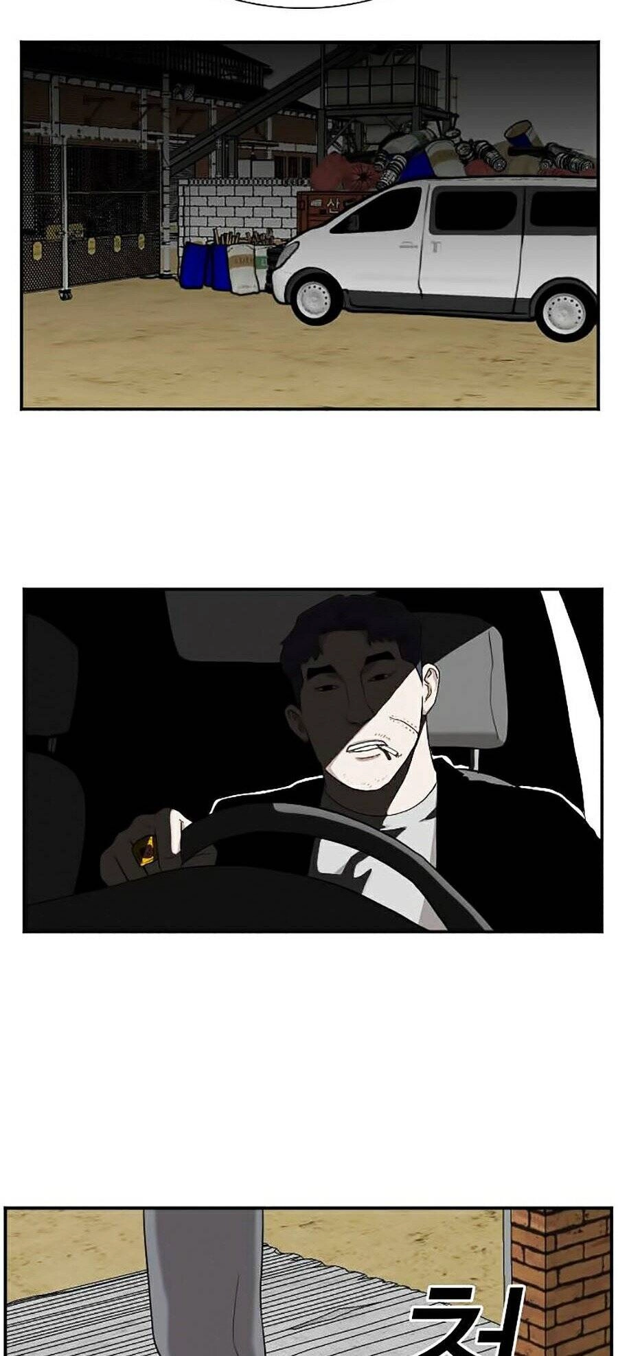 Người Xấu Chapter 32 - 113