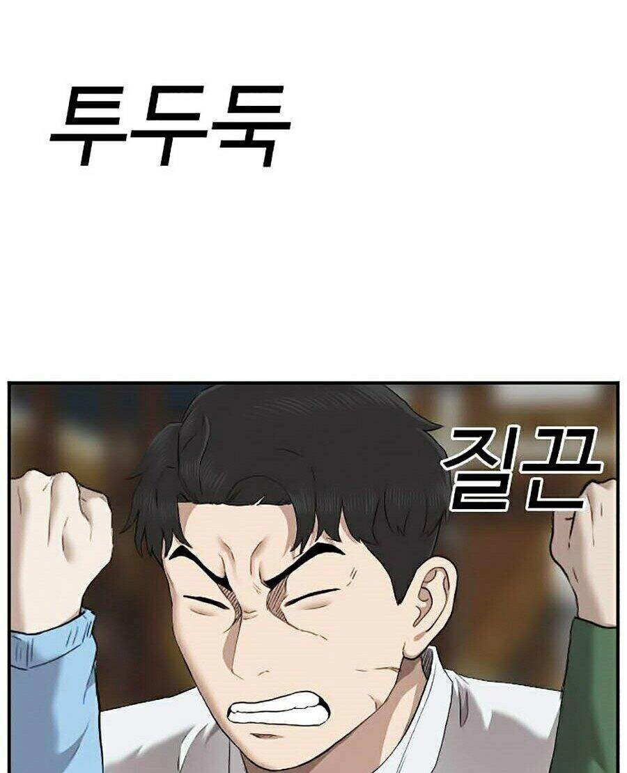 Người Xấu Chapter 33 - 97